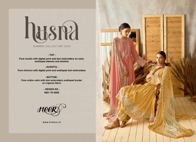 Husna Heer Heavy Designer Fancy Festive Wear Latest Salwar Suit Collection